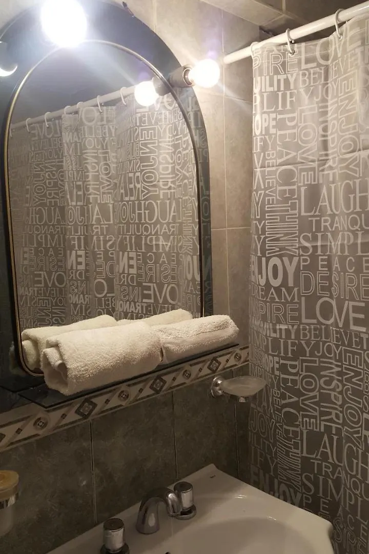 Apartamento La Morada Mendoza
