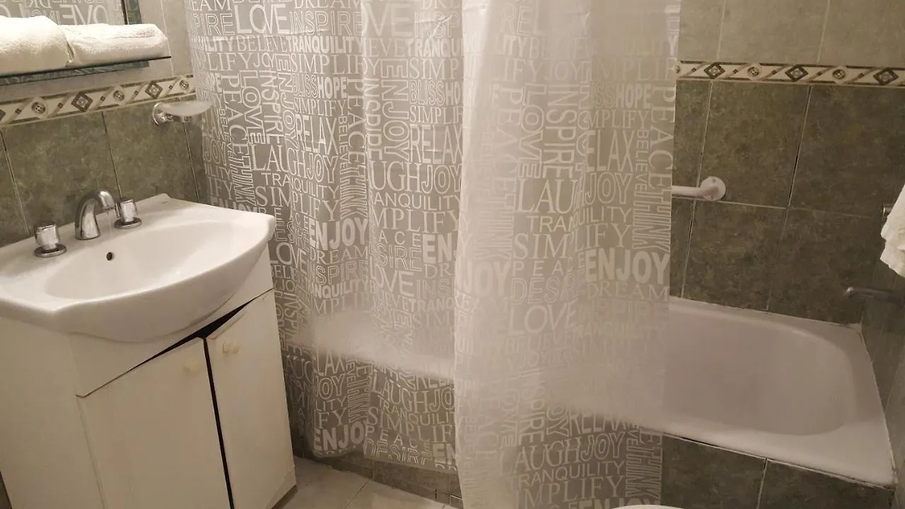 Apartamento La Morada Mendoza